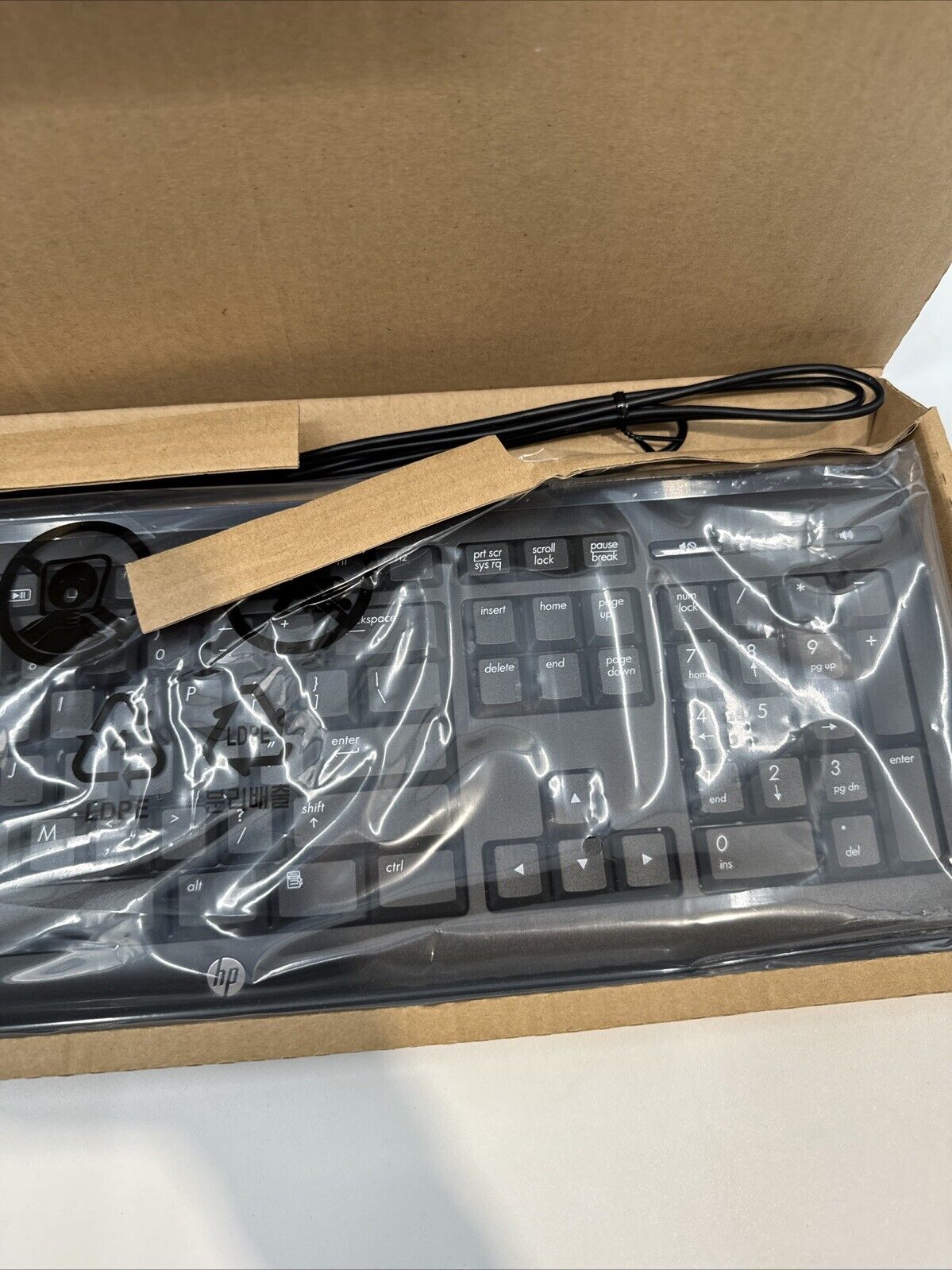 HP Corded USB Keyboard BRAND New