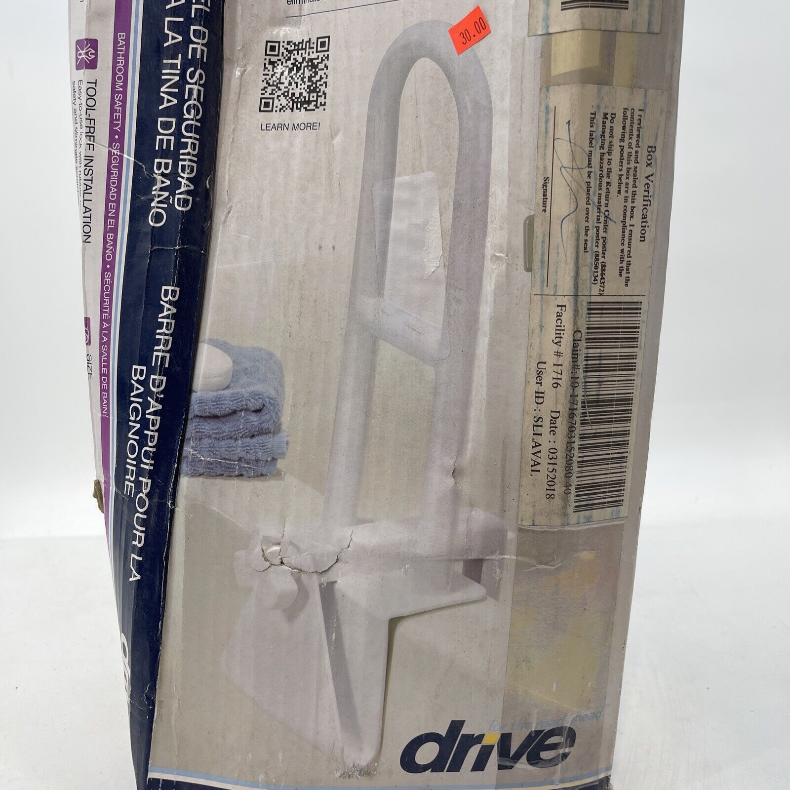 Drive Medical 12036 Stainless Steel Adjustable Clamp-on Tube Rail - White