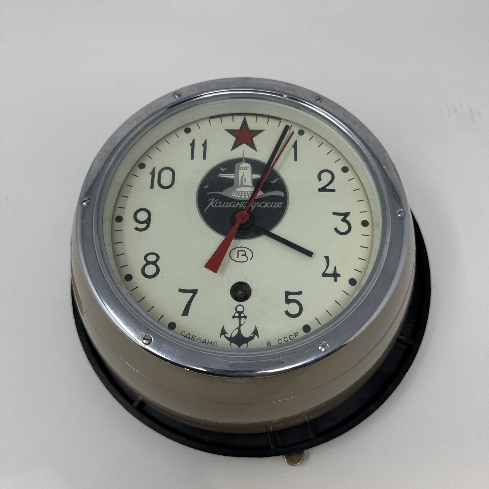 Vintage Russian Soviet B CCCP Navy Komandirskie Maritime Submarine Clock